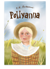 Pollyanna